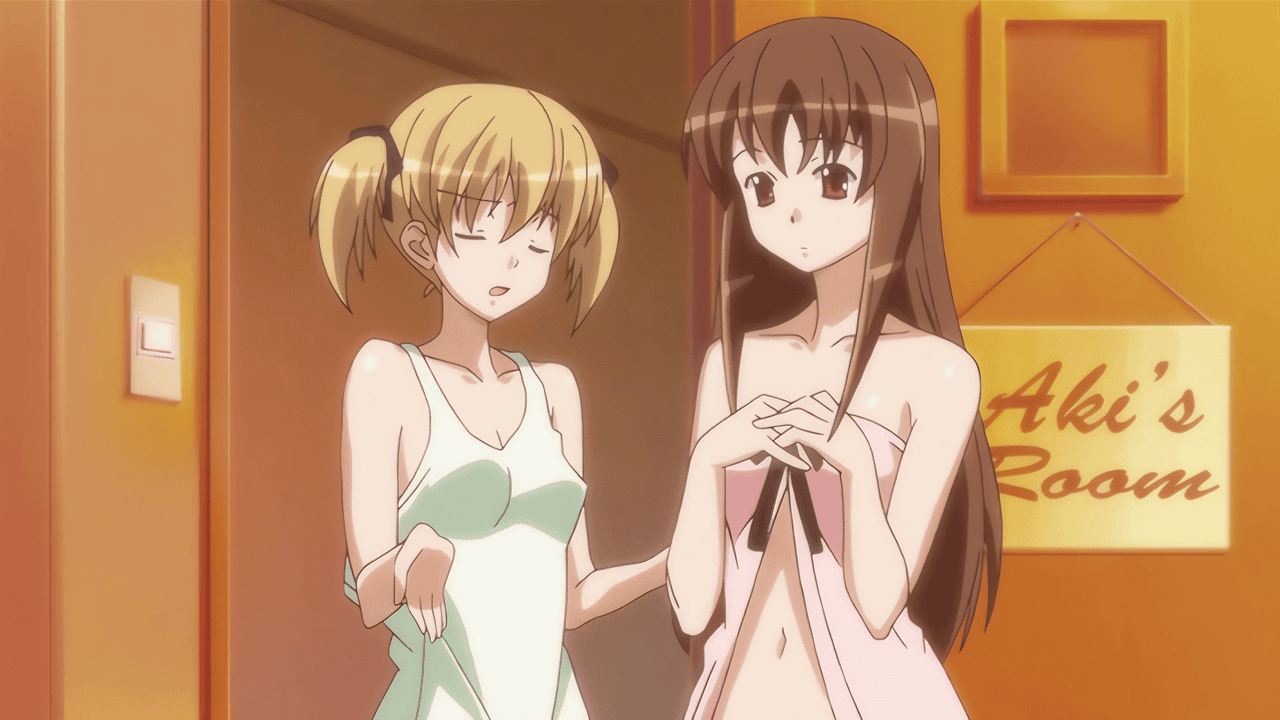 Aki-Sora