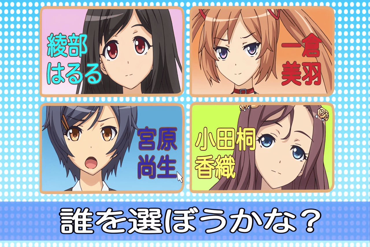 Ero Manga! H mo Manga mo Step-up♪