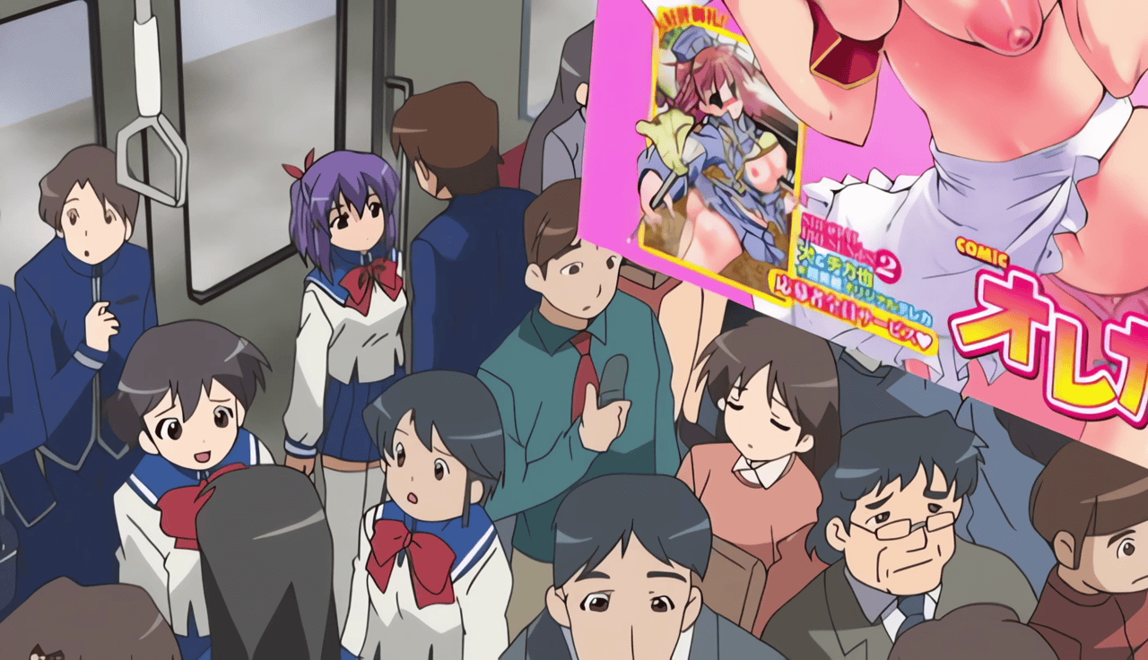 Hatsu Inu 2 The Animation: Strange Kind of Woman - again