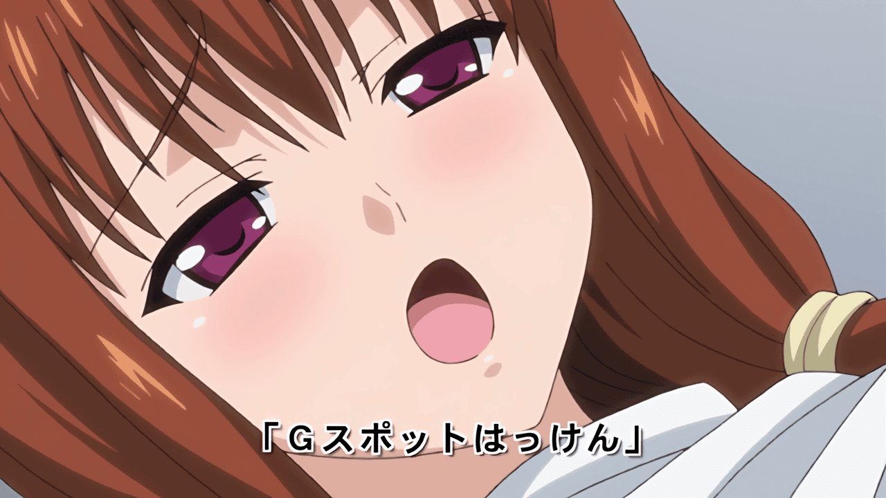 Hontou ni Atta