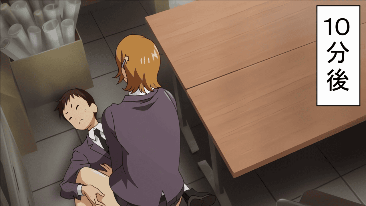 Junjou Decamelon