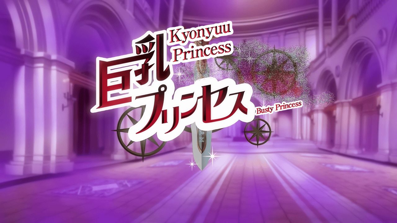 Kyonyuu Princess Saimin