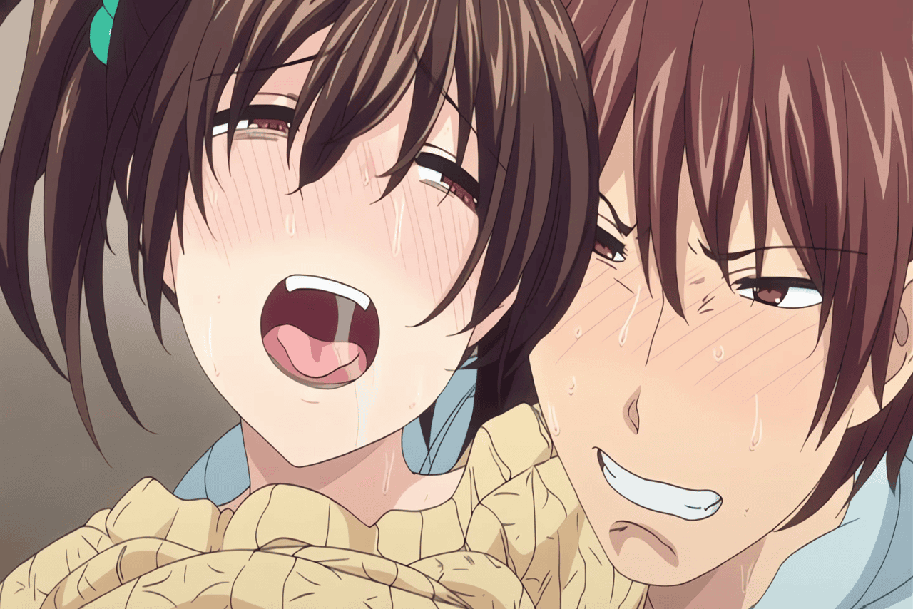 Nee Shiyo