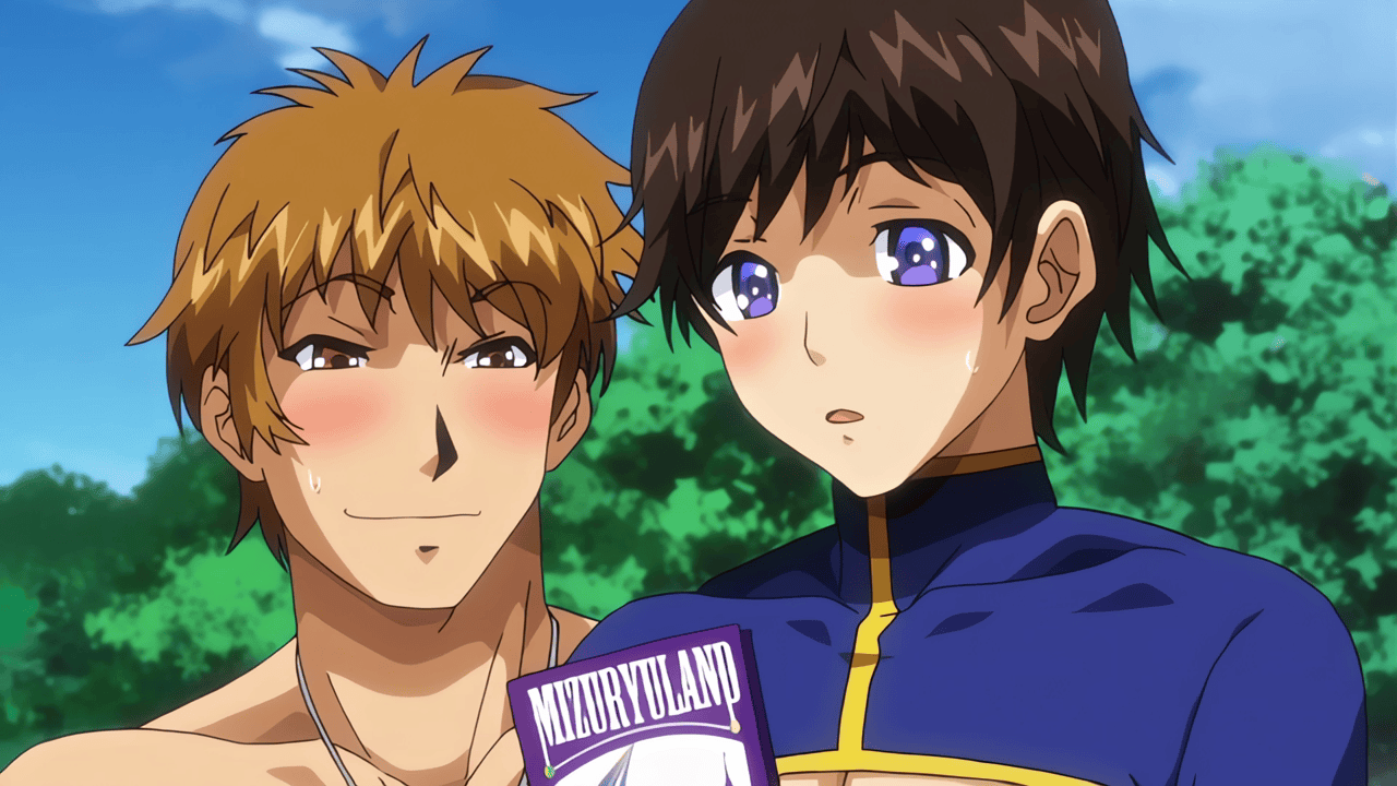 Oide yo! Mizuryuu Kei Land