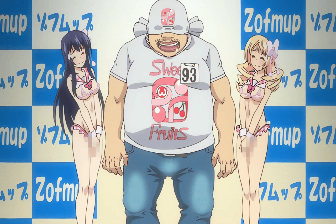 Shinsei Futanari Idol: Dekatama Kei!