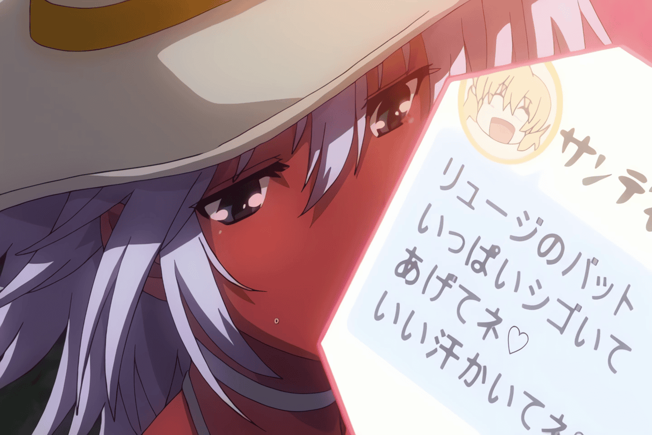 Suketto Sanjou!! THE ANIMATION